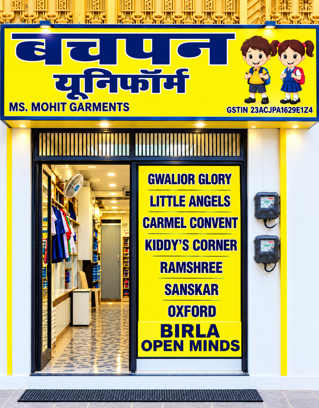 The Bachpan Uniform shop front with yellow signage listing partner school names